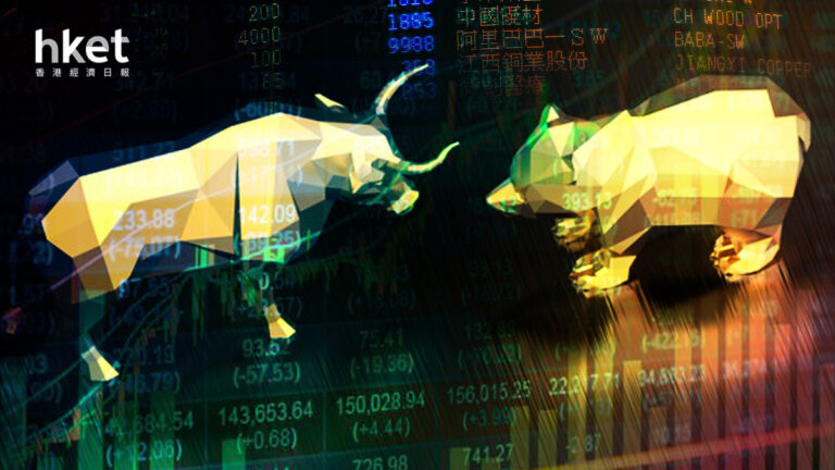 港股市況｜恒指高開88點後轉跌百點　京東逆市升、優必選反彈（不斷更新） - shareandstocks.com